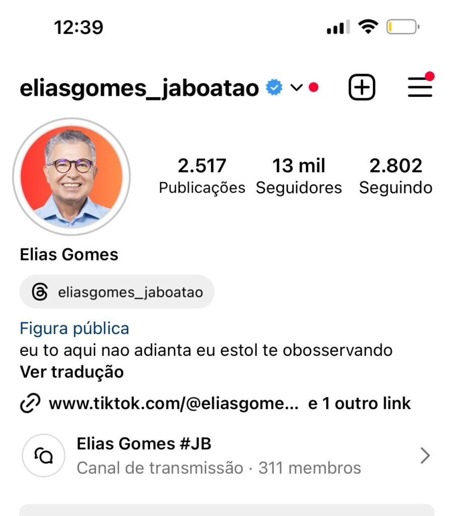 A equipe de comunicação do pré-candidato agiu prontamente, acionando a rede social por meio do núcleo jurídico da pré-campanha e registrando um boletim de ocorrência na Polícia Civil. 