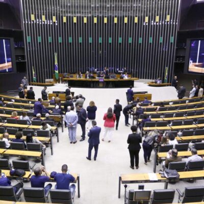 Câmara aprova criação de 200 cargos no STF